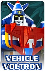 Vehicle Voltron Vinyl