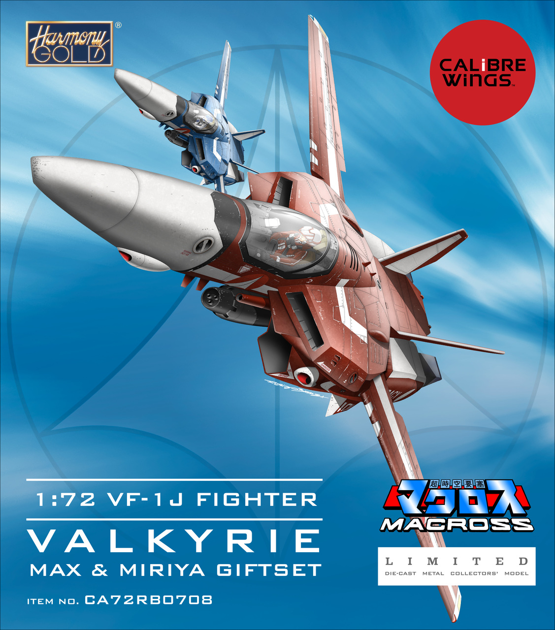 Die-Cast VF-1S Valkyrie