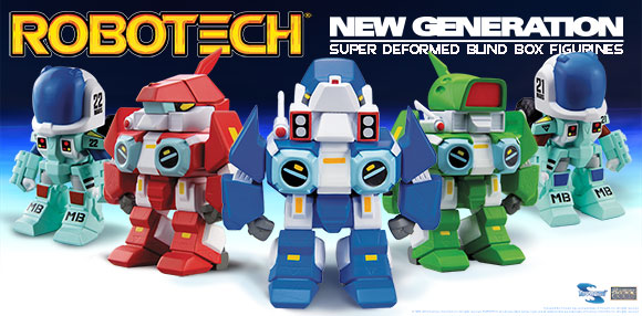 The New Generation Super Deformed Figurines!